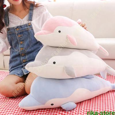 イルカぬいぐるみ 気持ちいい抱き枕 横向き寝 寝添え キュート 飾り