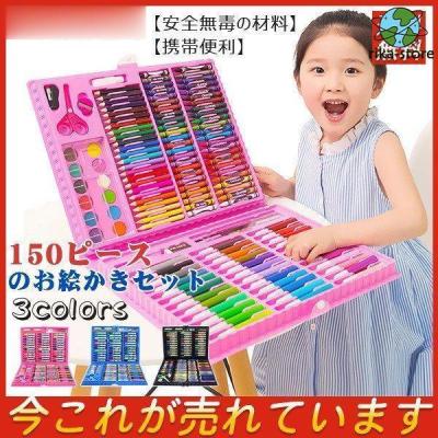 色鉛筆150色の商品一覧 通販 - Yahoo!ショッピング 色鉛筆150色の商品一覧 通販 - Yahoo!ショッピング