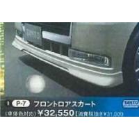 タントl375sロアスカート（ダイハツ）の商品一覧 通販 - Yahoo