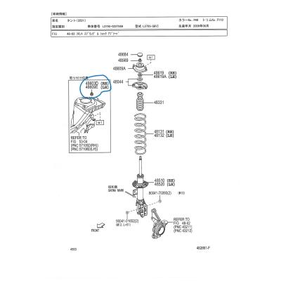 フロントサスペンションサポート（車、バイク、自転車）の商品一覧