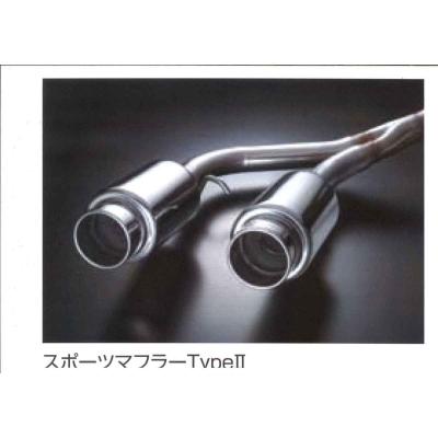 dスポーツ l880k コペン用スポーツマフラーtype2の商品一覧 通販 