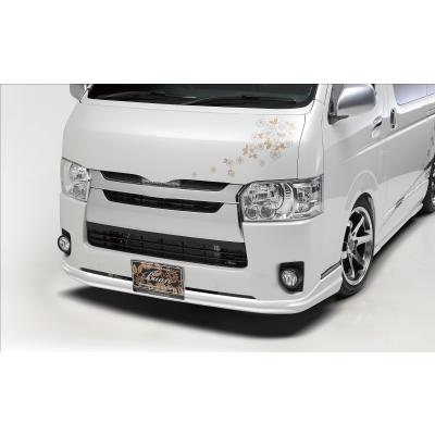 ハイエースフロントスポイラー舞杏（自動車用エアロパーツ）｜自動車