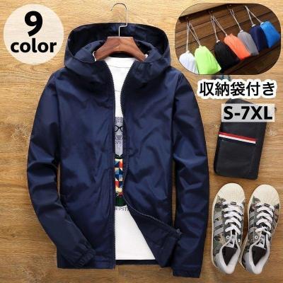 odlo オレンジ ウィンドブレーカー M odlo オレンジ ウィンドブレーカー M 楽天市場】トレーナー