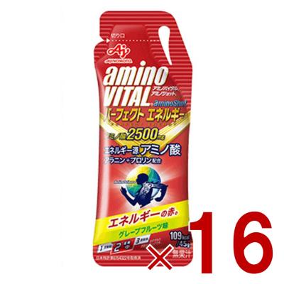 BDSHOT100 BDショット100 新品/2セット】B.D SHOT 100