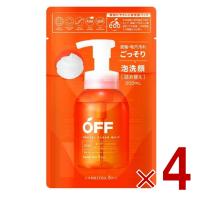 コスメテックスローランド 柑橘王子 OFF 300ml フェイシャル クリア ホイップ SP 詰め替え 詰替 泡洗顔 メンズコスメ 4個 | SG Line ヤフー店