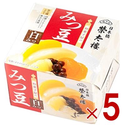 みつ豆のおすすめ人気商品一覧 通販 - Yahoo!ショッピング