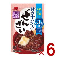 イチビキ 甘さすっきりの糖質カロリー50%オフぜんざい 150g×6袋 ぜんざい おやつ 糖質 低糖質 ダイエット レトルト 常温 | SG Line ヤフー店