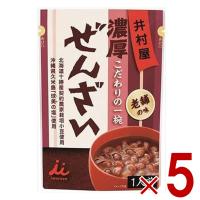 井村屋 濃厚ぜんざい 180g ぜんざい お汁粉 おしるこ ようかん 小豆 北海道 5個 | SG Line ヤフー店