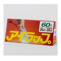 イワタニ アイラップ 60枚入 マチ付き 保存袋 料理 ポリ袋 ラップ 冷凍 岩谷マテリアル | SG Line ヤフー店