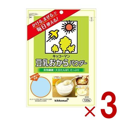 おからパウダーのおすすめ人気商品一覧 通販 - Yahoo!ショッピング