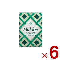 マルドン シーソルト 125g 塩 しお 海塩 食塩 ソルト Maldons Sea Salt シー ソルト 6個 | SG Line ヤフー店