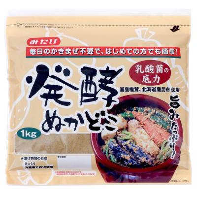 ぬかづけページ Amazon.co.jp: コモライフ ぬか漬けパック ぬかつかぬ (25枚入