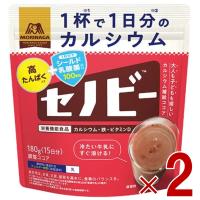 森永製菓 セノビー 180g 送料無料 ココア 飲料 粉末 栄養機能食品 せのびー 調整ココア カルシウム 2個 | SG Line ヤフー店