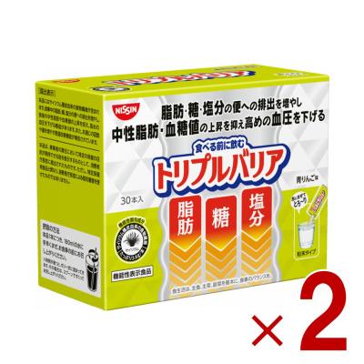 日清 トリプルバリアの商品一覧 通販 - Yahoo!ショッピング