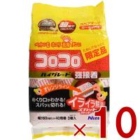 ニトムズ コロコロ スペアテープ ハイグレード スパっと切れる カーペット対応 40周 3巻入 C4313 クリーナー ホコリ 花粉 ダニ 10個 | SG Line ヤフー店