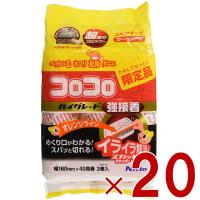 ニトムズ コロコロ スペアテープ ハイグレード スパっと切れる カーペット対応 40周 3巻入 C4313 クリーナー ホコリ 花粉 ダニ 20個 | SG Line ヤフー店