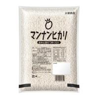 大塚食品 マンナンヒカリ 1kg ヘルシー こんにゃく ダイエット マンナン ヒカリ まんなんひかり ダイエット | SG Line ヤフー店