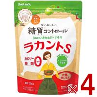 サラヤ ラカントS ラカント S らかんと 顆粒 300g 甘味料 カロリーゼロ 糖類ゼロ 人工甘味料不使用 4個 | SG Line ヤフー店