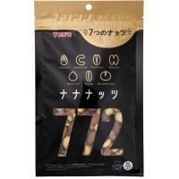 ミックスナッツ 塩味 180g TON'S ナナナッツ 7種類 ナッツ 東洋ナッツ | SG Line ヤフー店