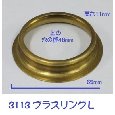 SGSショップ - 真鍮キャップ｜Yahoo!ショッピング