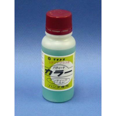 SGSショップ - 薬品｜Yahoo!ショッピング