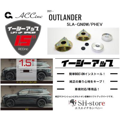 acc イージーアップの商品一覧 通販 - Yahoo!ショッピング acc イージーアップの商品一覧 通販 - Yahoo!ショッピング