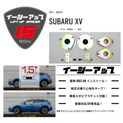 ACC エアサス オプションの商品一覧 通販 - Yahoo!ショッピング