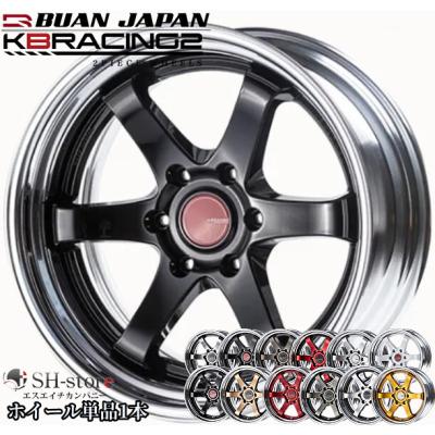 ハイエースホイール18インチ シルクブレイズ（自動車用タイヤ