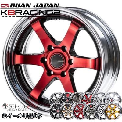 18インチ　ファブレス　ハイエース　nv350 キャラバン nv350キャラバンファブレス18インチ（自動車用タイヤ、ホイール