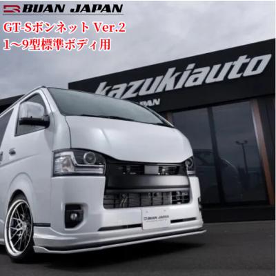 ハイエース 9型（自動車用エアロパーツ）｜自動車 | 車、バイク 
