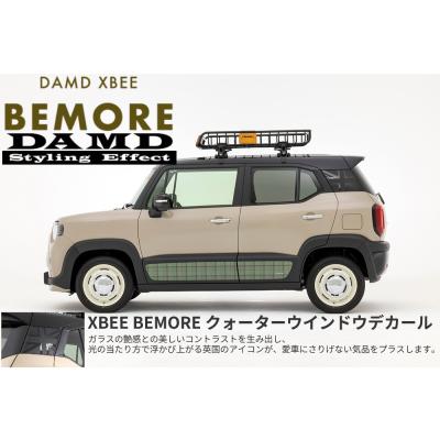 DAMD ステッカーの商品一覧 通販 - Yahoo!ショッピング