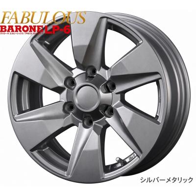 215 60 17（自動車 夏タイヤホイールセット）｜タイヤ、ホイール