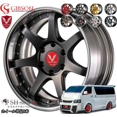 NV350キャラバン ホイール 20インチのおすすめ人気商品一覧 通販