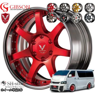 ハイエース ホイール レッド（自動車 夏タイヤホイールセット