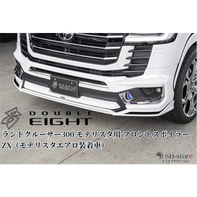 ランクルプラド エアロ モデリスタ(自動車)の商品一覧 | 車 ランクルプラド エアロ モデリスタ(自動車)の商品一覧 | 車