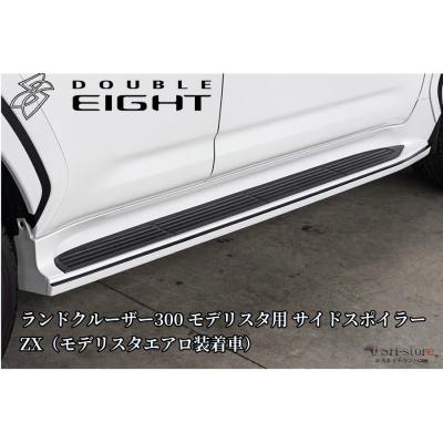 ランクルプラド エアロ モデリスタ(自動車)の商品一覧 | 車 ランクルプラド エアロ モデリスタ(自動車)の商品一覧 | 車