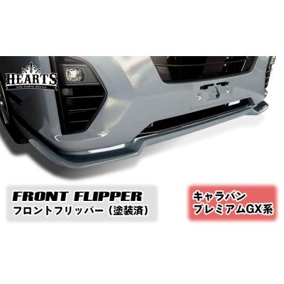 希少!! E24 キャラバン。中期グリル!! 日産（NISSAN） キャラバン E26 後期 標準 フロント グリル メッキ