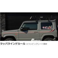 ジムニーjb64 タイヤカバー（K-BREAK）の商品一覧 通販 - Yahoo