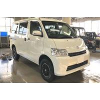 タウンエースバン（自動車 足回り、サスペンション）｜自動車