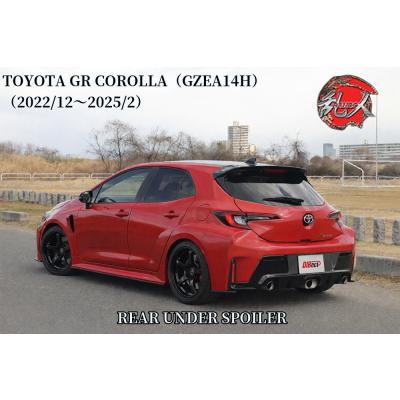 gr アクア（リアスポイラー、ウイング）｜エアロパーツ｜自動車 | 車