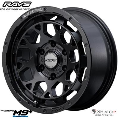 16インチ デイトナホイールタイヤ付き 215/65r16ハイエース ハイエース デイトナホイール 16インチ タイヤセットのおすすめ人気