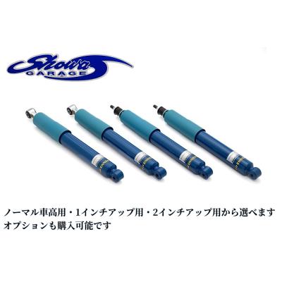 ジムニー ショックアブソーバー ノーマル車高 セットのおすすめ人気