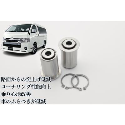 ハイエース t-styleのおすすめ人気商品一覧 通販 - Yahoo!ショッピング