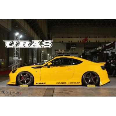 180SX URAS GT（サイドステップ）｜エアロパーツ｜自動車 | 車、バイク