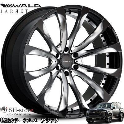 WALD ホイール　ランドクルーザー 200 トヨタ ランドクルーザー200 ZX 2014年式 中古車詳細 | プロに