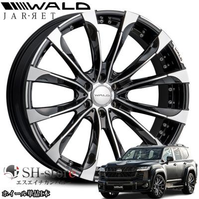 ヴァルド ジャレットのおすすめ人気商品一覧 通販 - Yahoo!ショッピング