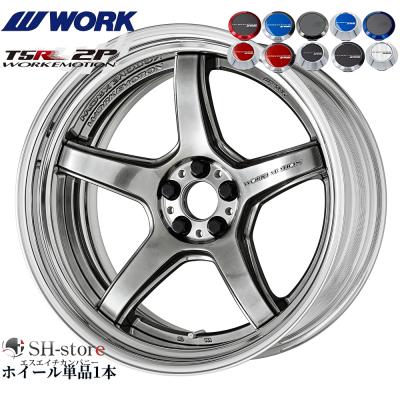 自動車 夏タイヤホイールセット（本数：1本のみ）｜タイヤ、ホイール