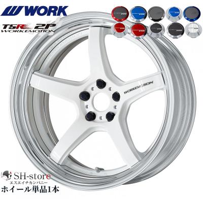 t5r 2p（WORK）（穴数：5穴）の商品一覧 通販 - Yahoo!ショッピング