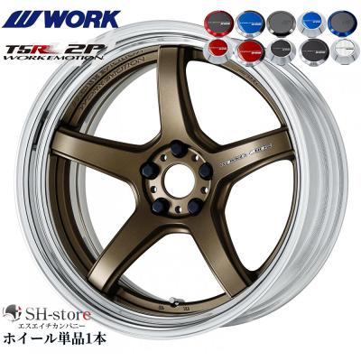 work ホイール 20インチ（自動車 夏タイヤホイールセット）｜タイヤ