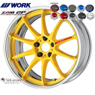 work ホイール 20インチ（自動車 夏タイヤホイールセット）｜タイヤ